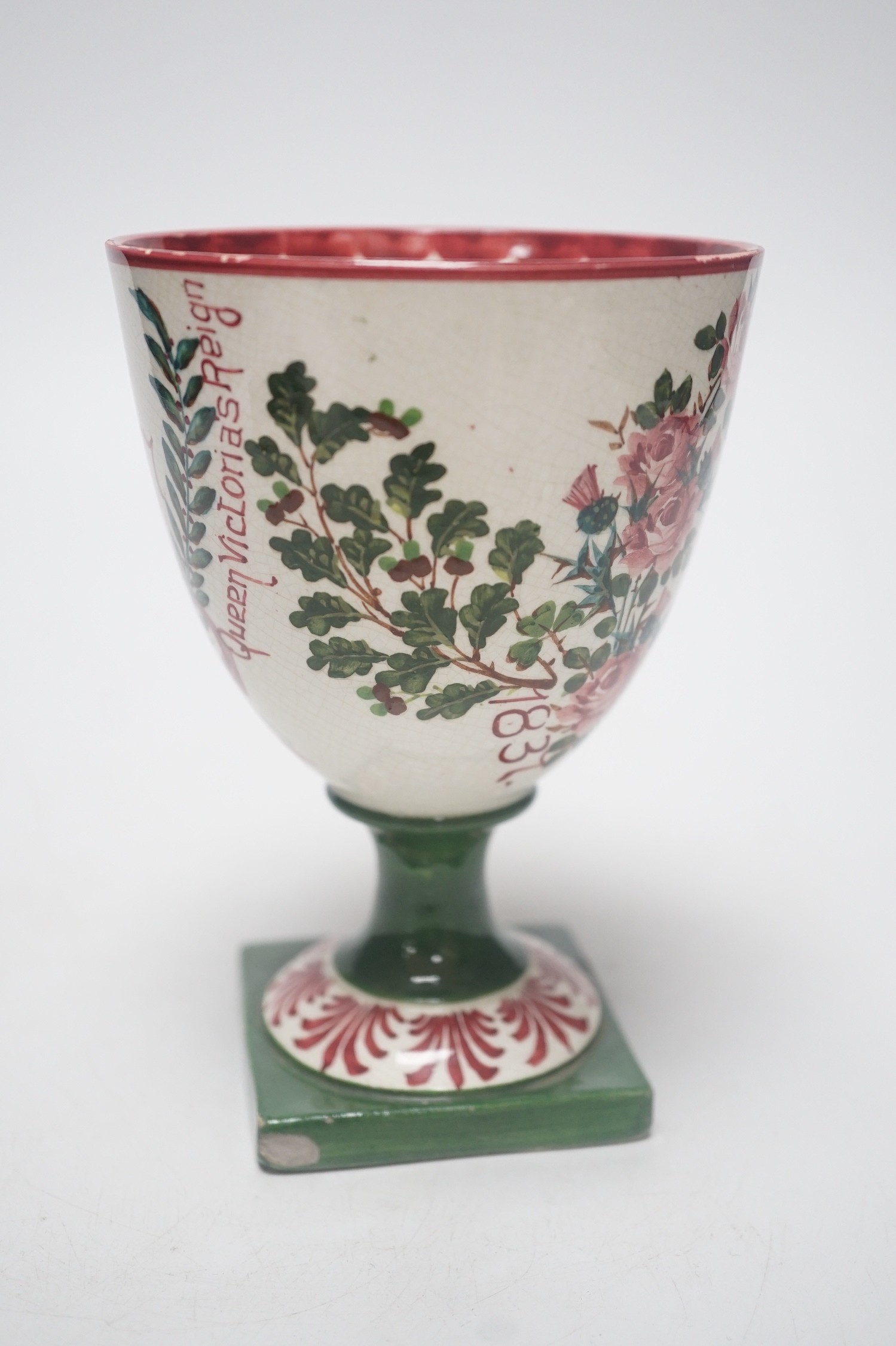 A Wemyss Queen Victoria Diamond jubilee commemorative goblet, 1897, retailed by T.Goode and Co., 14cm